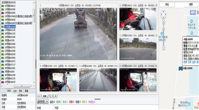 5G車載硬盤錄像怎么提取錄像視頻